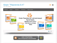 Tablet Screenshot of markeloff.org